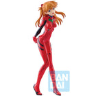 Gamers Guild AZ Bandai Asuka Langley Soryu (30th Anniversary) 
