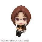 Gamers Guild AZ Bandai Attack on Titan: Hange Zoe - Megahouse Lookup Figure (Pre-Order) Southern Hobby