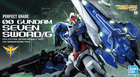 Gamers Guild AZ Bandai Bandai 1/60 PG: Gundam 00V Battlefield Record - 00 Gundam Seven Sword/G Model Kit Southern Hobby