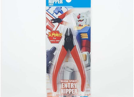 Gamers Guild AZ Bandai Bandai Entry Nipper (Red) (Pre-Order) GTS