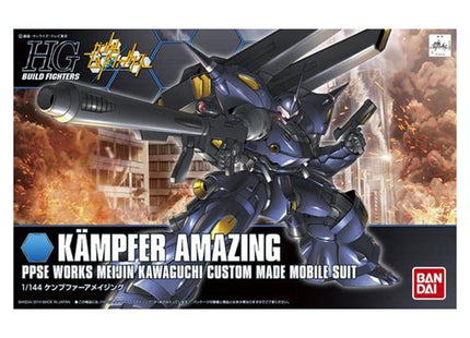 Gamers Guild AZ Bandai Bandai HGBF 1/144 #08 Kampfer Amazing "Gundam Build Fighters" Model Kit Southern Hobby