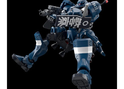 Gamers Guild AZ Bandai Bandai HGGQ 1/144 MS-06-SSP Police Zaku "Gundam GQ" Plastic Model Kit Southern Hobby