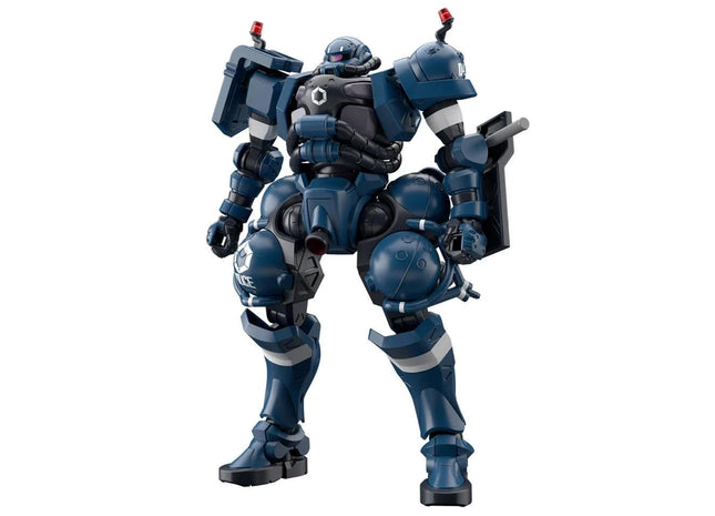 Gamers Guild AZ Bandai Bandai HGGQ 1/144 MS-06-SSP Police Zaku "Gundam GQ" Plastic Model Kit Southern Hobby