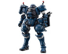 Gamers Guild AZ Bandai Bandai HGGQ 1/144 MS-06-SSP Police Zaku 