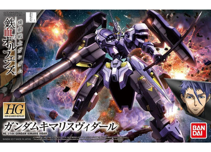 Gamers Guild AZ Bandai Bandai HGIBO 1/144 #35 Gundam Kimaris Vidar "Gundam IBO" Model Kit Southern Hobby