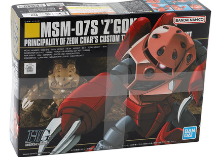 Gamers Guild AZ Bandai Bandai HGUC 1/144 #19 MSM-07S Char's Z'Gok "Mobile Suit Gundam" Model Kit Southern Hobby