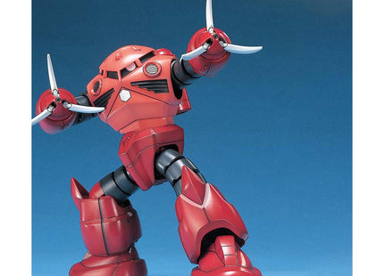 Gamers Guild AZ Bandai Bandai HGUC 1/144 #19 MSM-07S Char's Z'Gok "Mobile Suit Gundam" Model Kit Southern Hobby
