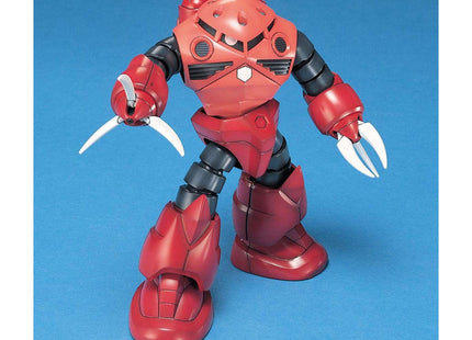 Gamers Guild AZ Bandai Bandai HGUC 1/144 #19 MSM-07S Char's Z'Gok "Mobile Suit Gundam" Model Kit Southern Hobby