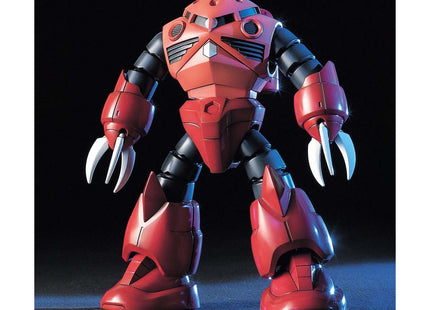 Gamers Guild AZ Bandai Bandai HGUC 1/144 #19 MSM-07S Char's Z'Gok "Mobile Suit Gundam" Model Kit Southern Hobby