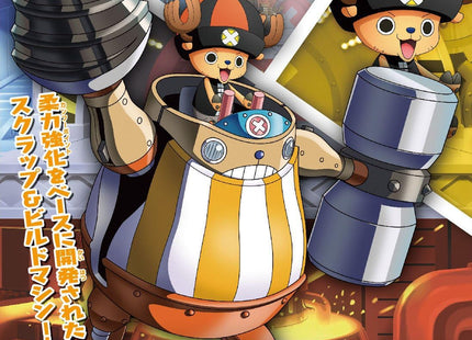 Gamers Guild AZ Bandai Bandai Hobby Chopper Robo Super 4 Kung Fu Tracer One Piece Building Kit (Pre-Order) Southern Hobby