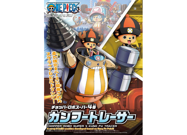 Gamers Guild AZ Bandai Bandai Hobby Chopper Robo Super 4 Kung Fu Tracer One Piece Building Kit (Pre-Order) Southern Hobby