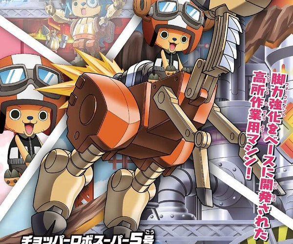 One Piece Chopper Robo Super No.5 Walk Hopper Color-coded Plastic Model - Autre Modélisme - Achat & prix