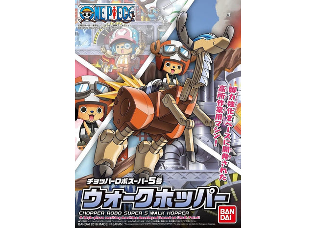 Gamers Guild AZ Bandai Bandai Hobby Chopper Robo Super 5 Walk Hopper One Piece Building Kit (Pre-Order) Southern Hobby