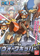 Gamers Guild AZ Bandai Bandai Hobby Chopper Robo Super 5 Walk Hopper One Piece Building Kit (Pre-Order) Southern Hobby