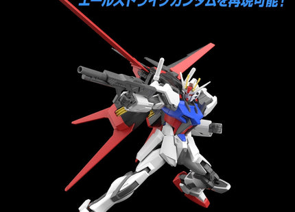 Gamers Guild AZ Bandai Bandai Hobby - Gundam Seed - #01 Option Parts Set Gunpla 01 (Aile Striker), Bandai Spirits Model Kit Southern Hobby