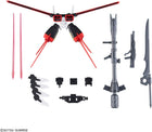 Gamers Guild AZ Bandai Bandai Hobby - Gundam Seed - #01 Option Parts Set Gunpla 01 (Aile Striker), Bandai Spirits Model Kit Southern Hobby