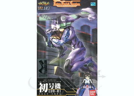 Gamers Guild AZ Bandai Bandai Hobby: HG Evangelion - EVA-01 Test Type Extra Finish (Pre-Order) AGD