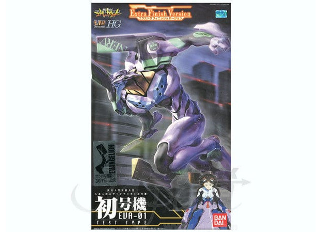Gamers Guild AZ Bandai Bandai Hobby: HG Evangelion - EVA-01 Test Type Extra Finish (Pre-Order) AGD