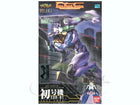 Gamers Guild AZ Bandai Bandai Hobby: HG Evangelion - EVA-01 Test Type Extra Finish (Pre-Order) AGD