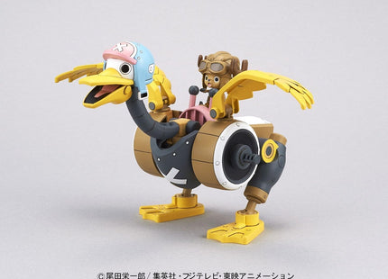 Gamers Guild AZ Bandai Bandai Hobby Mecha Collection #2 Chopper Robot Wing Model Kit One Piece Building Kit (Pre-Order) Southern Hobby