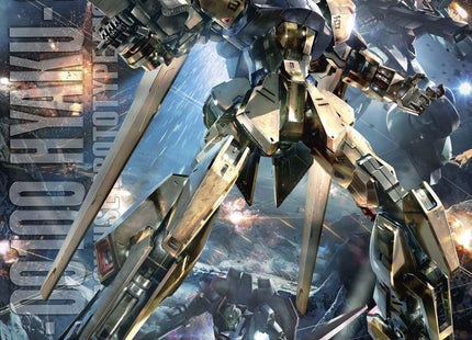 Gamers Guild AZ Bandai Bandai Hobby MG 1/100 Hyaku-Shiki Version 2.0 "Zeta Gundam" Southern Hobby