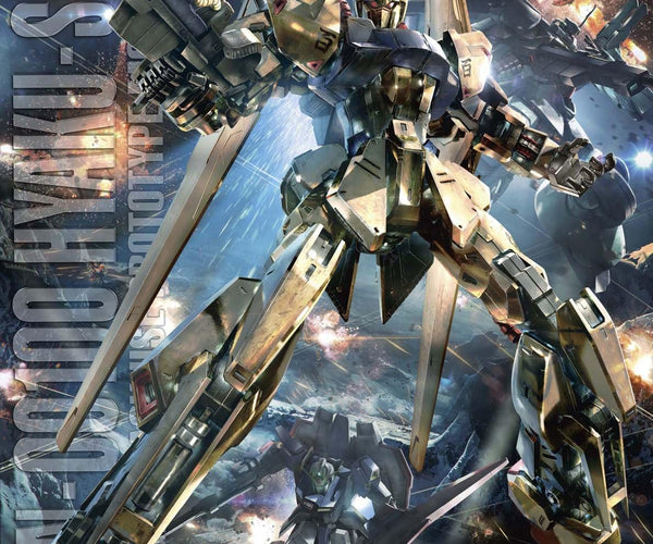 gamers-guild-az-bandai-bandai- 