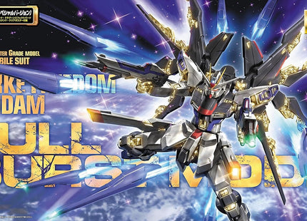 Gamers Guild AZ Bandai Bandai Hobby Strike Freedom Full Burst Mode Mobile Suit Gunudam Seed Destiny Model Kit (1/100 Scale) Southern Hobby