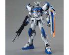 Gamers Guild AZ Bandai Bandai MG 1/100 Duel Gundam Assault Shroud 