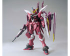 Gamers Guild AZ Bandai Bandai MG 1/100 XGMF-XOOA Justice Gundam 