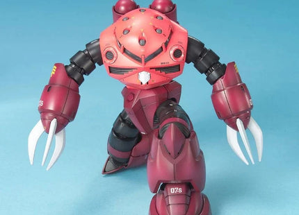 Gamers Guild AZ Bandai Bandai - MG Char's Z'Gok Mobile Suit Gundam 1:100 Southern Hobby