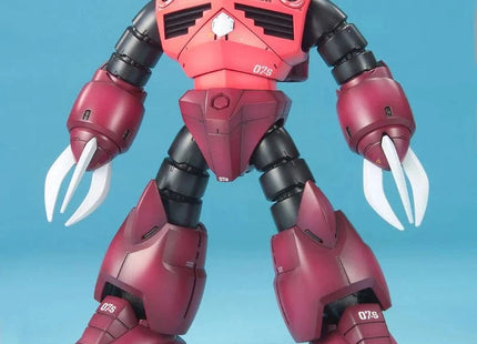 Gamers Guild AZ Bandai Bandai - MG Char's Z'Gok Mobile Suit Gundam 1:100 Southern Hobby