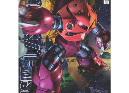 Gamers Guild AZ Bandai Bandai - MG Char's Z'Gok Mobile Suit Gundam 1:100 Southern Hobby