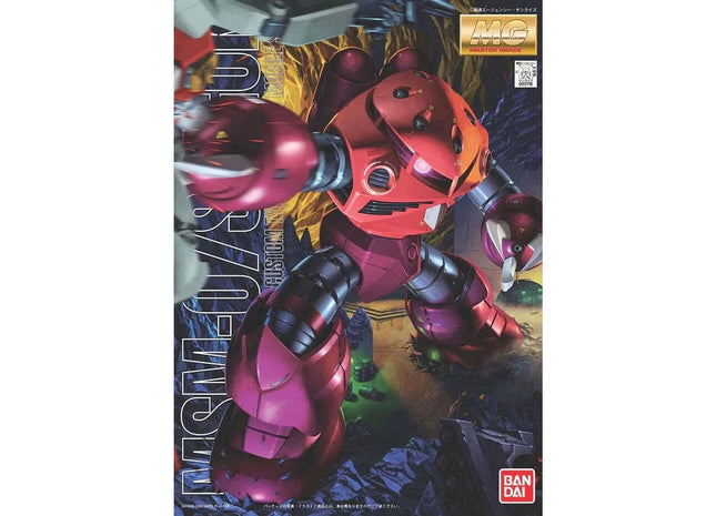 Gamers Guild AZ Bandai Bandai - MG Char's Z'Gok Mobile Suit Gundam 1:100 Southern Hobby