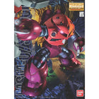 Gamers Guild AZ Bandai Bandai - MG Char's Z'Gok Mobile Suit Gundam 1:100 Southern Hobby