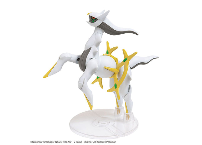 Gamers Guild AZ Bandai Bandai Model Kit: Pokémon - Arceus AGD