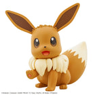 Gamers Guild AZ Bandai Bandai Model Kit: Pokémon - Big - #002 Eevee AGD