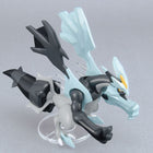 Gamers Guild AZ Bandai Bandai Model Kit: Pokémon - Black Kyurem AGD