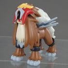 Gamers Guild AZ Bandai Bandai Model Kit: Pokémon - Entei AGD