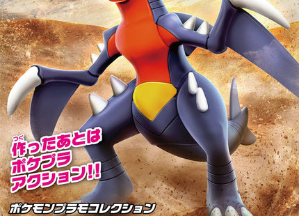 Gamers Guild AZ Bandai Bandai Model Kit: Pokémon - Garchomp AGD