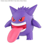 Gamers Guild AZ Bandai Bandai Model Kit: Pokémon - Gengar AGD