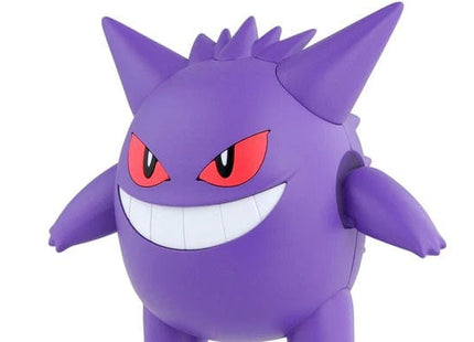 Gamers Guild AZ Bandai Bandai Model Kit: Pokémon - Gengar AGD