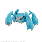 Gamers Guild AZ Bandai Bandai Model Kit: Pokémon - Metagross AGD