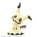 Gamers Guild AZ Bandai Bandai Model Kit: Pokémon - Quick!! - #008 Mimikyu AGD