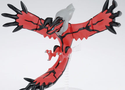 Gamers Guild AZ Bandai Bandai Model Kit: Pokémon - Yveltal AGD