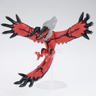 Gamers Guild AZ Bandai Bandai Model Kit: Pokémon - Yveltal AGD