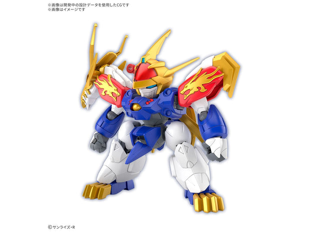 Gamers Guild AZ Bandai Bandai Model Kit: Ryujinmaru Southern Hobby
