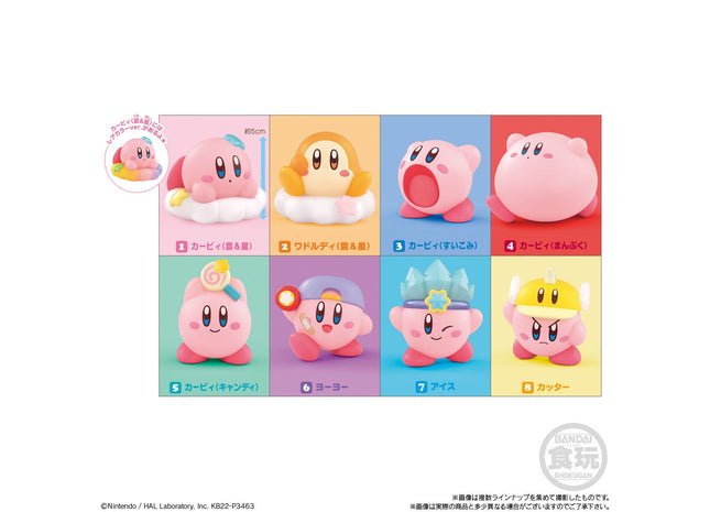 Gamers Guild AZ Bandai Bandai Shokugan: Kirby Friends Vol 2 Blind Box [Reissue] (Pre-Order) Discontinue