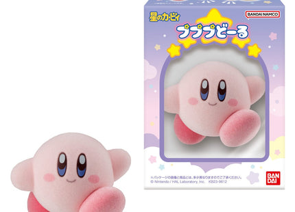 Gamers Guild AZ Bandai Bandai Shokugan: Kirby PuPuPu Flocked Doll Blind Box (Pre-Order) Southern Hobby
