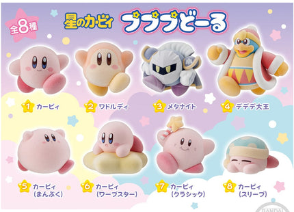 Gamers Guild AZ Bandai Bandai Shokugan: Kirby PuPuPu Flocked Doll Blind Box (Pre-Order) Southern Hobby