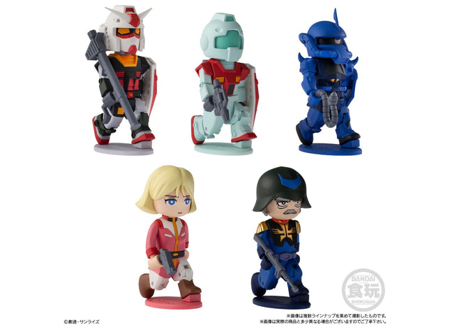 Gamers Guild AZ Bandai Bandai Shokugan: Mobile Suit Gundam - Bitlot Gundam Vol. 2 Blind Box (Pre-Order) Discontinue